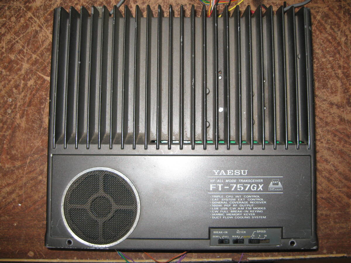 Yahoo!オークション -「yaesu ft-757」の落札相場・落札価格 Yahoo!オークション -「yaesu ft-757」の落札相場・落札価格