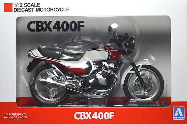 2025年最新】Yahoo!オークション -cbx400f(プラモデル)の中古品 2025年最新】Yahoo!オークション -cbx400f(プラモデル)の中古品