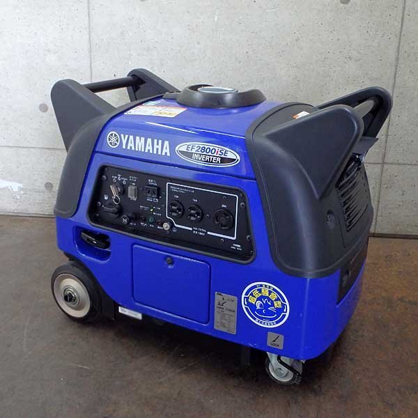 2025年最新】Yahoo!オークション -ef2800iseの中古品・新品・未 2025年最新】Yahoo!オークション -ef2800iseの中古品・新品・未
