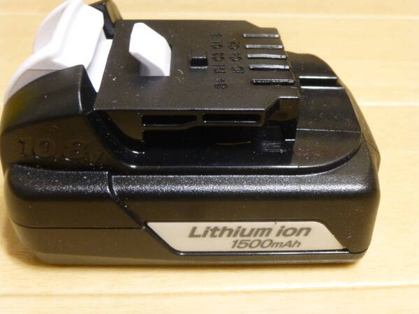 〇送料無料 新品未使用 京セラ(リョービ) 電池パック リチウムイオン 10.8V1.5Ah B-1115L