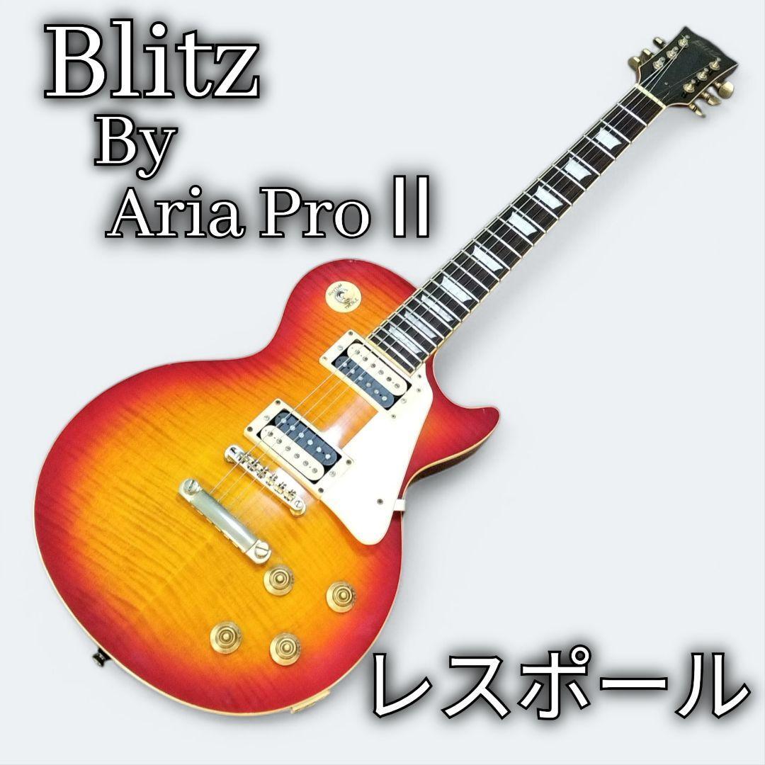 2025年最新】Yahoo!オークション -blitz レスポールの中古品 2025年最新】Yahoo!オークション -blitz レスポールの中古品