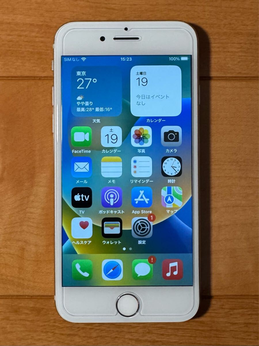 Yahoo!オークション -「iphone 8 64gb」の落札相場・落札価格