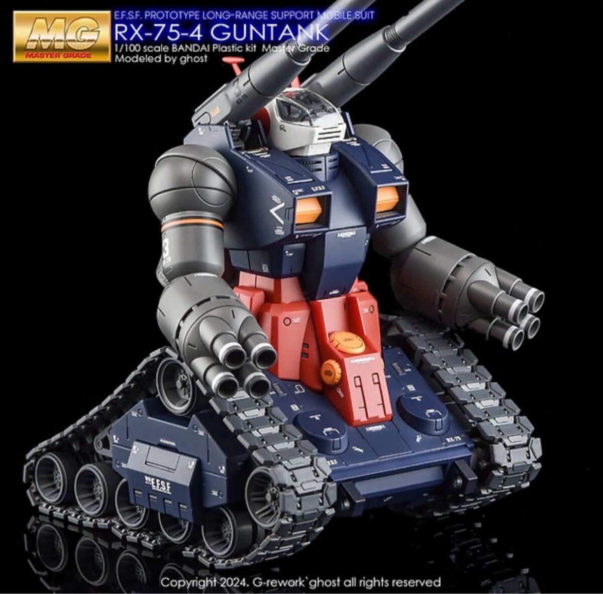 2025年最新】Yahoo!オークション -ガンタンク MG(機動戦士 2025年最新】Yahoo!オークション -ガンタンク MG(機動戦士
