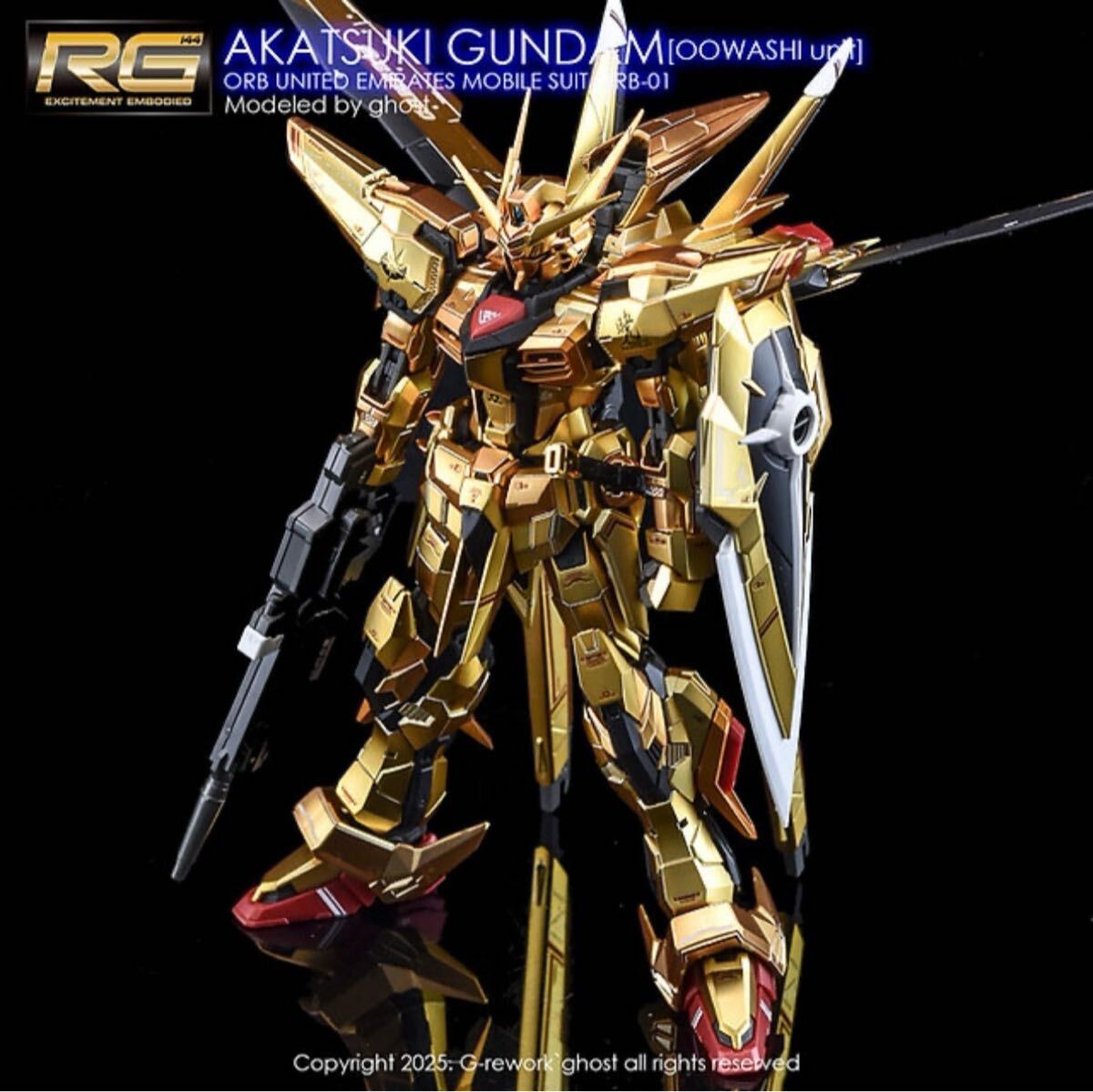 2025年最新】Yahoo!オークション -RG 1/144 アカツキガンダム 2025年最新】Yahoo!オークション -RG 1/144 アカツキガンダム