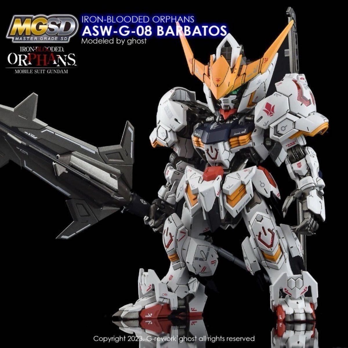 2025年最新】Yahoo!オークション -mgsd ガンダムバルバトスの