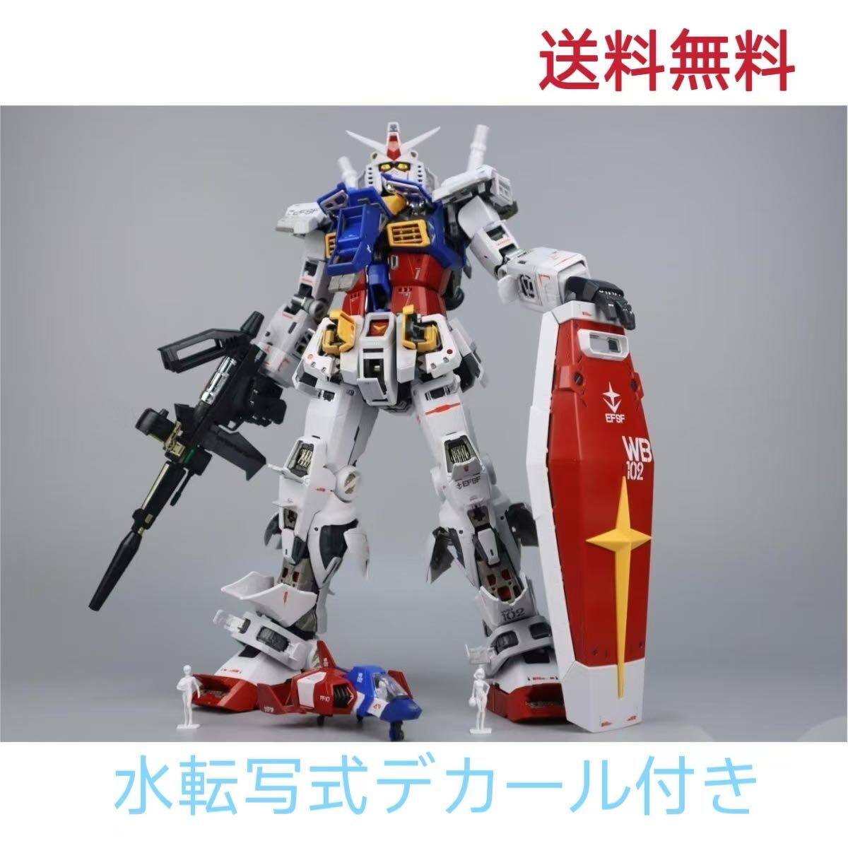 2025年最新】Yahoo!オークション - pg unleashed 1/60 rx-78-2 2025年最新】Yahoo!オークション - pg unleashed 1/60 rx-78-2