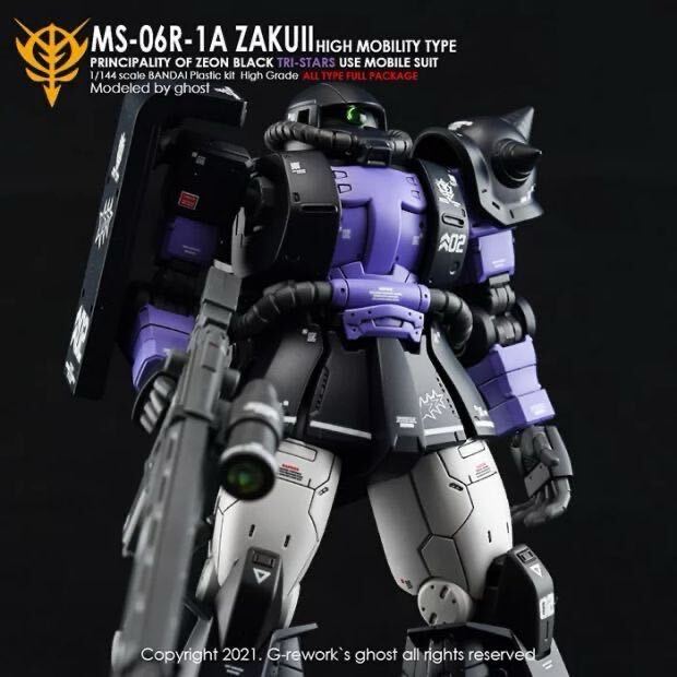 2025年最新】Yahoo!オークション -ガンダム デカール ザクの中古 2025年最新】Yahoo!オークション -ガンダム デカール ザクの中古