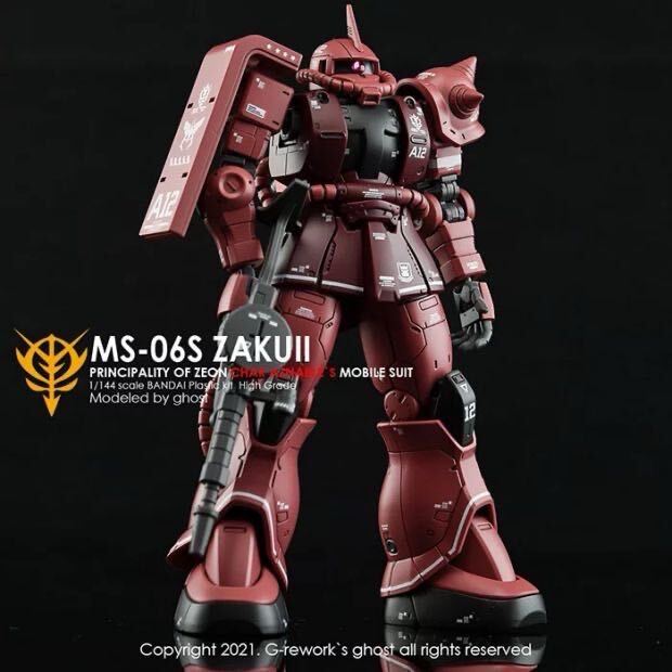 2025年最新】Yahoo!オークション -ガンダム デカール ザクの中古 2025年最新】Yahoo!オークション -ガンダム デカール ザクの中古