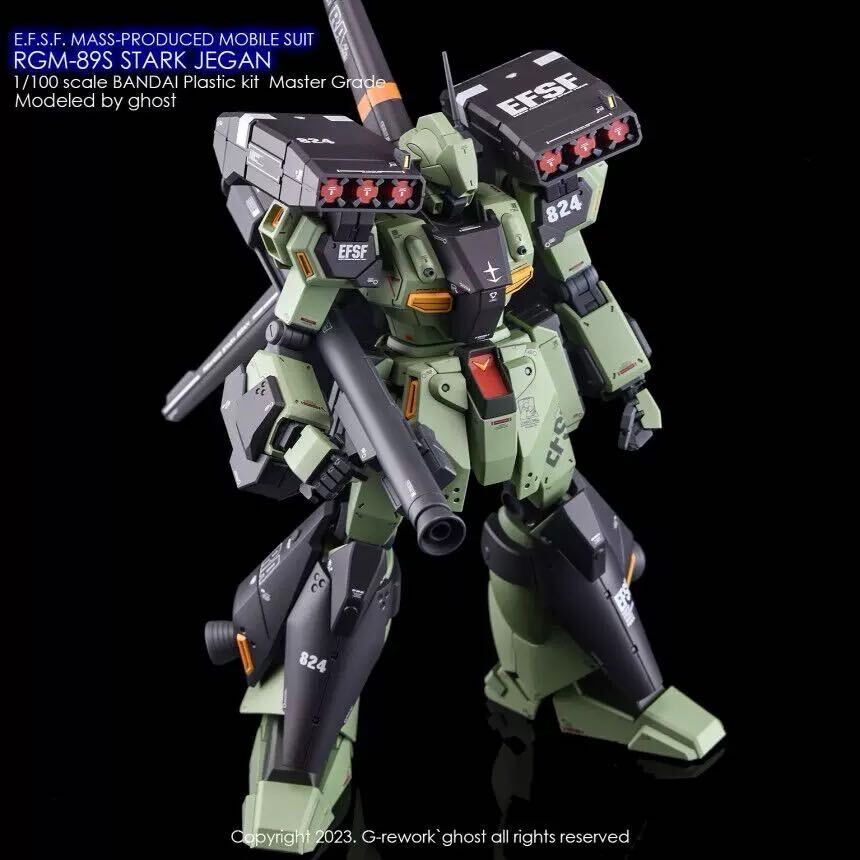 2025年最新】Yahoo!オークション -mg ジェガンの中古品・新品 2025年最新】Yahoo!オークション -mg ジェガンの中古品・新品