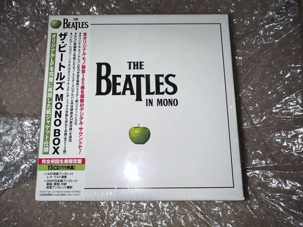 ザ・ビートルズMono Box 初回プレス未開封 ビートルズ BOX 13CD 国内盤 BEATLES MONO