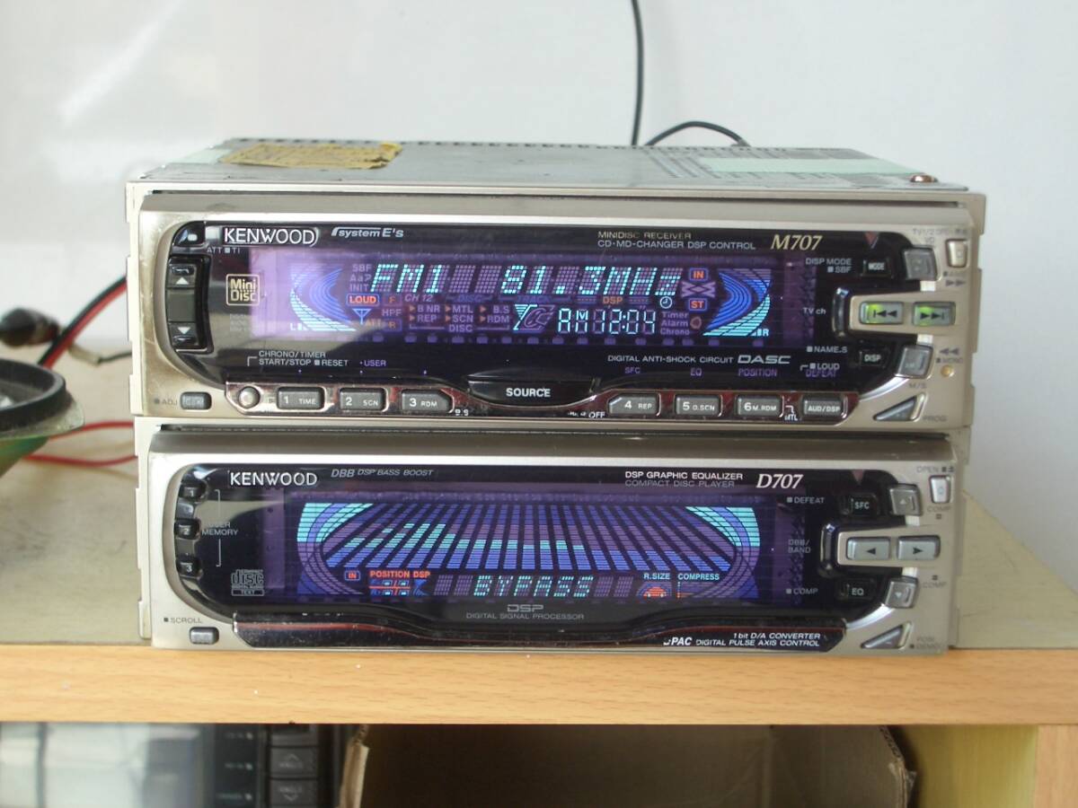 2025年最新】Yahoo!オークション -d707 kenwoodの中古品・新品 2025年最新】Yahoo!オークション -d707 kenwoodの中古品・新品