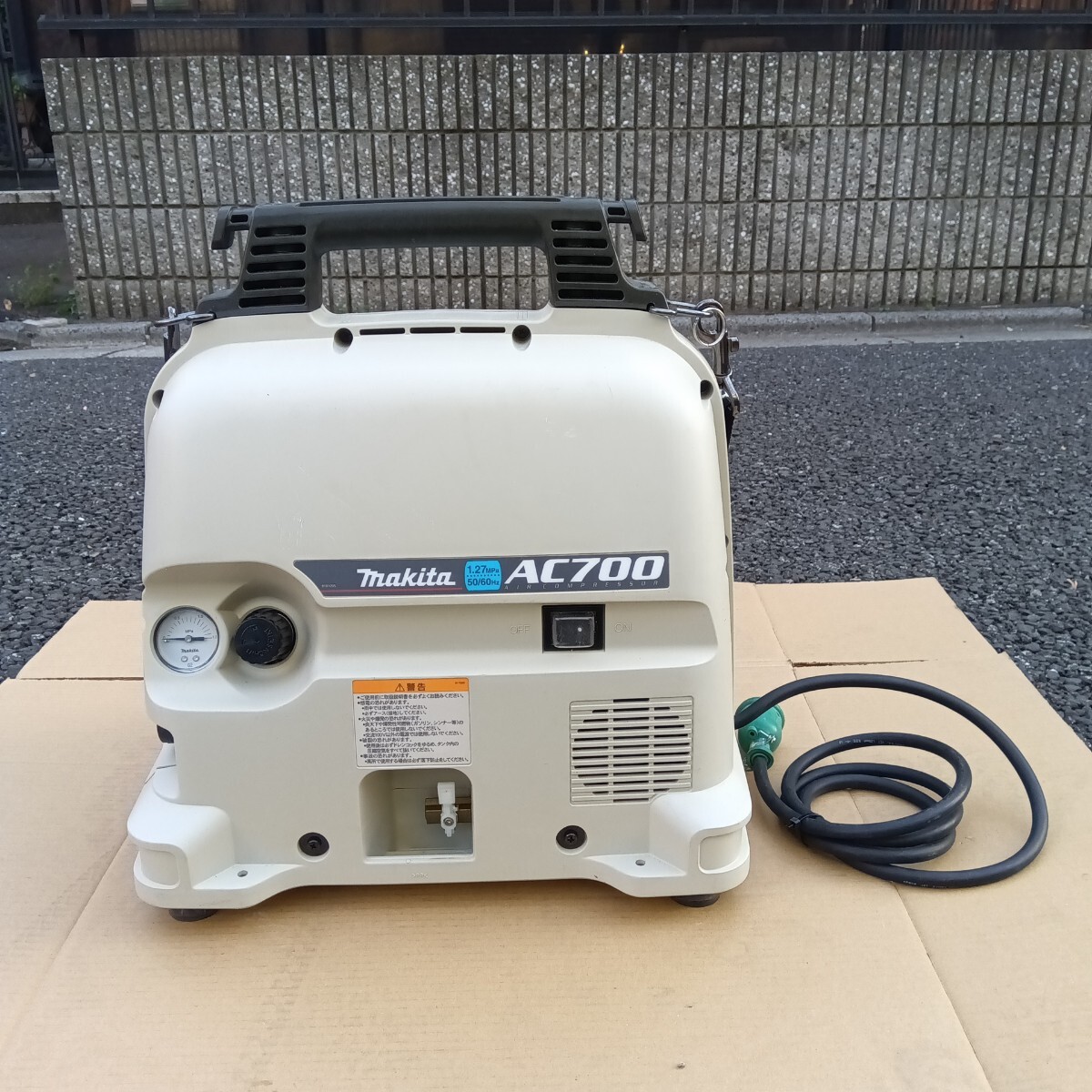 2025年最新】Yahoo!オークション -マキタ ac700の中古品・新品 2025年最新】Yahoo!オークション -マキタ ac700の中古品・新品