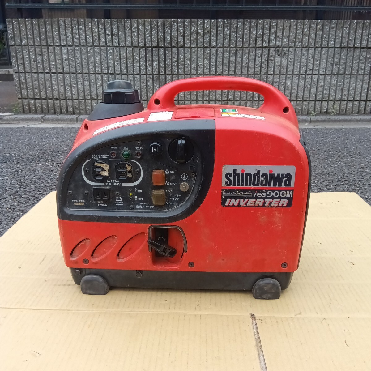 2025年最新】新ダイワ発電機の選りすぐり商品をチェック - Yahoo 2025年最新】新ダイワ発電機の選りすぐり商品をチェック - Yahoo