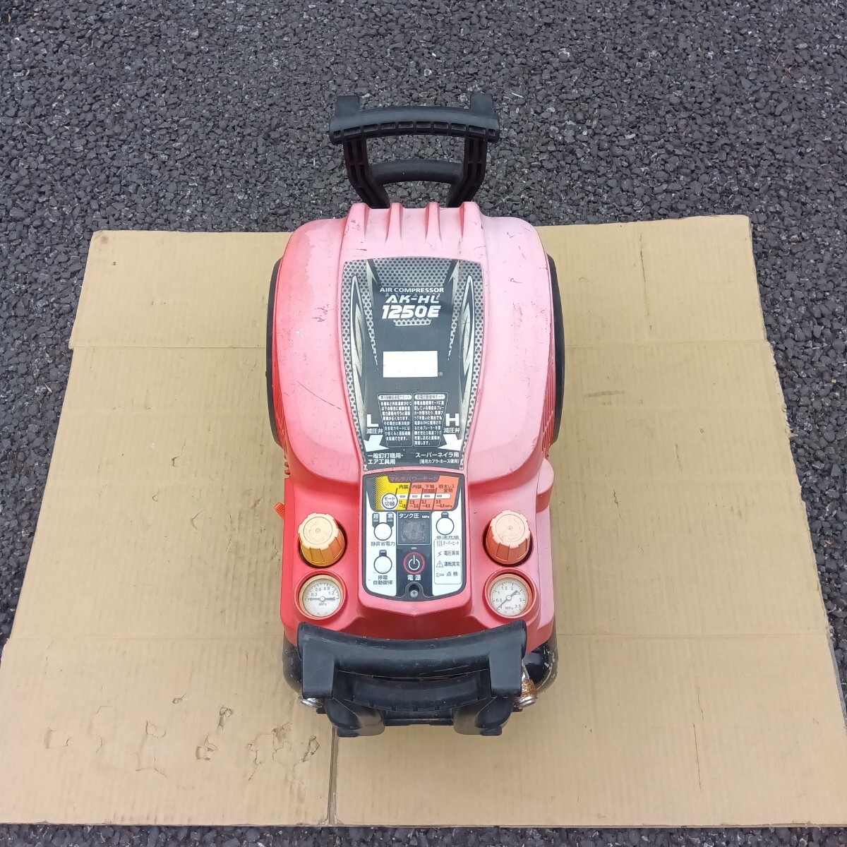 2025年最新】Max コンプレッサーのおすすめ商品一覧 - Yahoo 2025年最新】Max コンプレッサーのおすすめ商品一覧 - Yahoo
