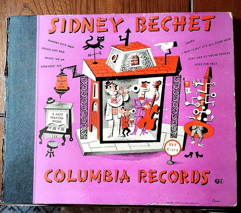 レコード 4枚組 LP ビンテージレコード 洋楽 ジャズ jazz 蓄音機