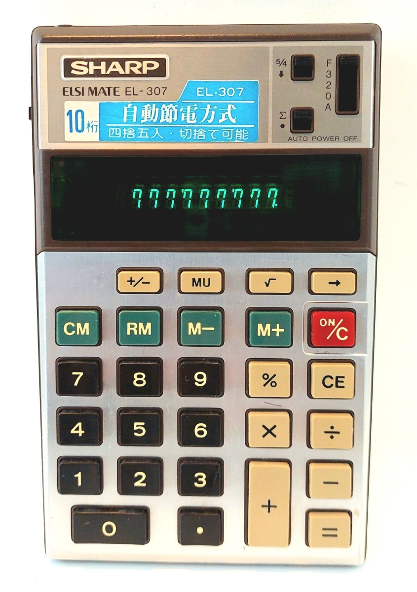Yahoo!オークション -「昭和 レトロ 電卓」(電卓) (OA機器)の