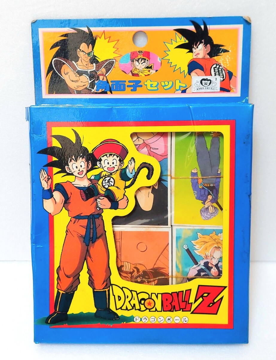 Yahoo!オークション -「ドラゴンボール メンコ」の落札相場 Yahoo!オークション -「ドラゴンボール メンコ」の落札相場