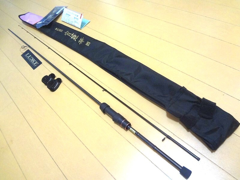 2025年最新】Yahoo!オークション -宵姫華弐の中古品・新品・未 2025年最新】Yahoo!オークション -宵姫華弐の中古品・新品・未