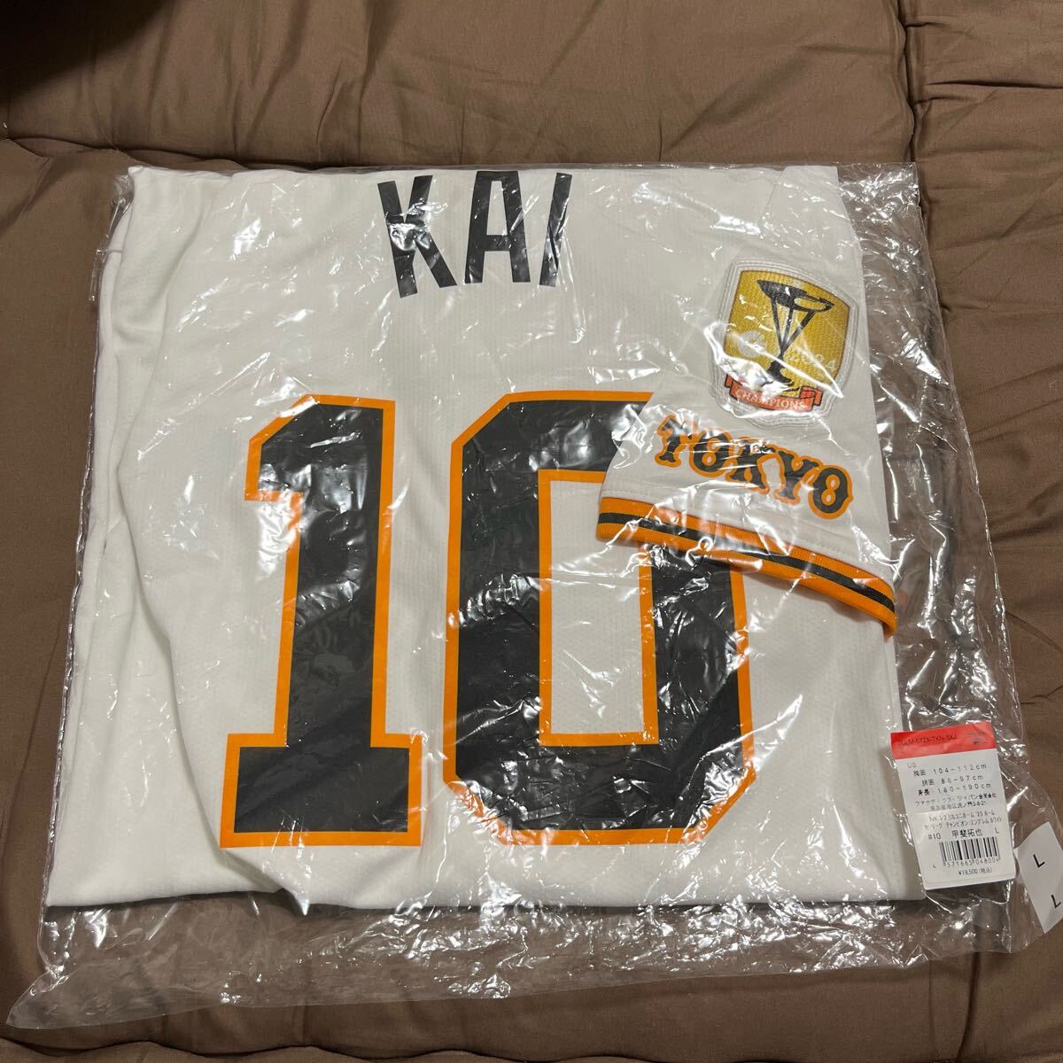 Yahoo!オークション -「中村紀洋 バット」(野球) (スポーツ別)の Yahoo!オークション -「中村紀洋 バット」(野球) (スポーツ別)の