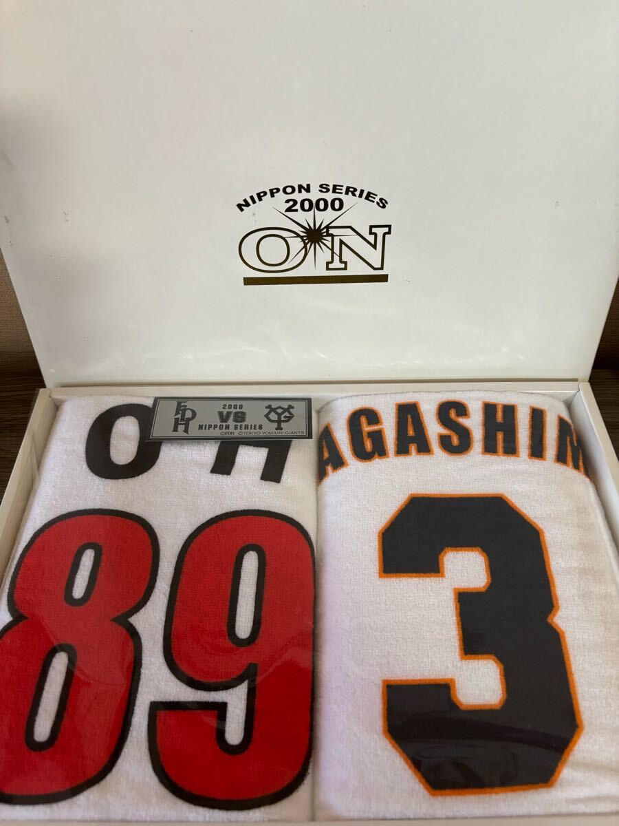Yahoo!オークション -「日本シリーズ 巨人」(その他) (記念品