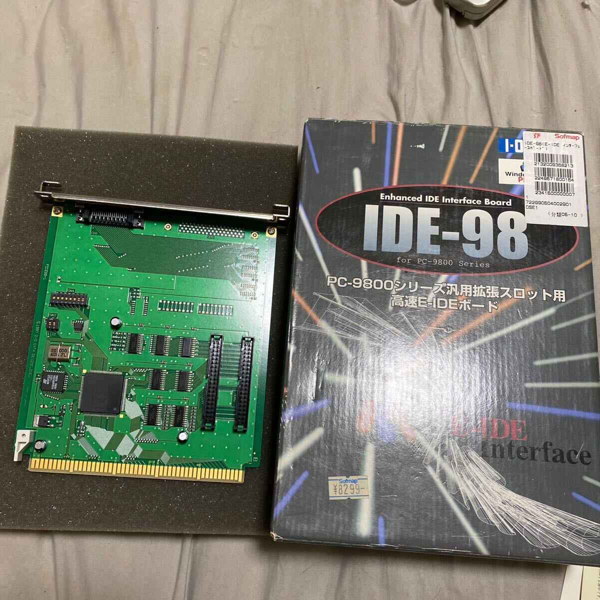 2025年最新】Yahoo!オークション -ide(PC-98)の中古品・新品・未 2025年最新】Yahoo!オークション -ide(PC-98)の中古品・新品・未