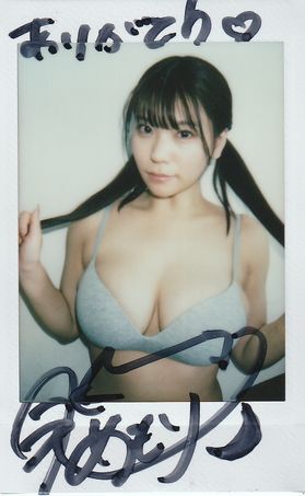月花めもり　直筆サイン入りチェキ Yahoo!オークション - 月花めもり 直筆サイン入りチェキ (月花