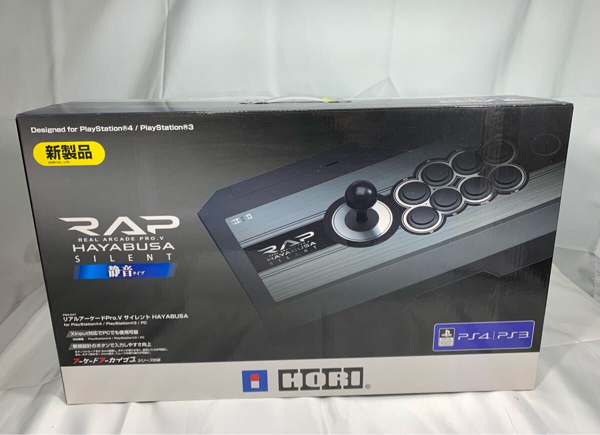 Yahoo!オークション -「ps4 コントローラー hori」の落札相場