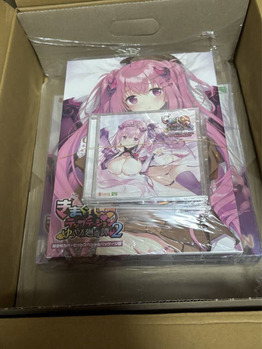 きまぐれテンプテーション　タペストリー Yahoo!オークション -「きまぐれ」(タペストリー) の落札相場