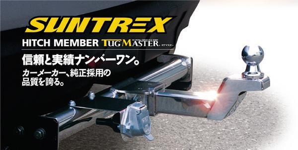 2025年最新】Yahoo!オークション -レクサス lx570(リア)の中古品 2025年最新】Yahoo!オークション -レクサス lx570(リア)の中古品
