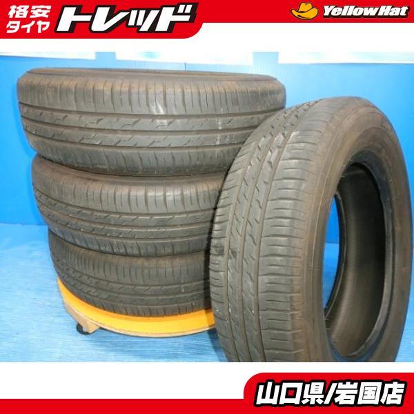 2025年最新】Yahoo!オークション -ポテンザ re050の中古品・新品 2025年最新】Yahoo!オークション -ポテンザ re050の中古品・新品