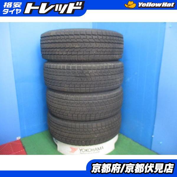 2025年最新】Yahoo!オークション -225/65r17 g075の中古品 2025年最新】Yahoo!オークション -225/65r17 g075の中古品