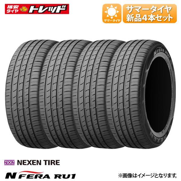 2025年最新】235-55r19 タイヤ商品一覧 - Yahoo!オークション