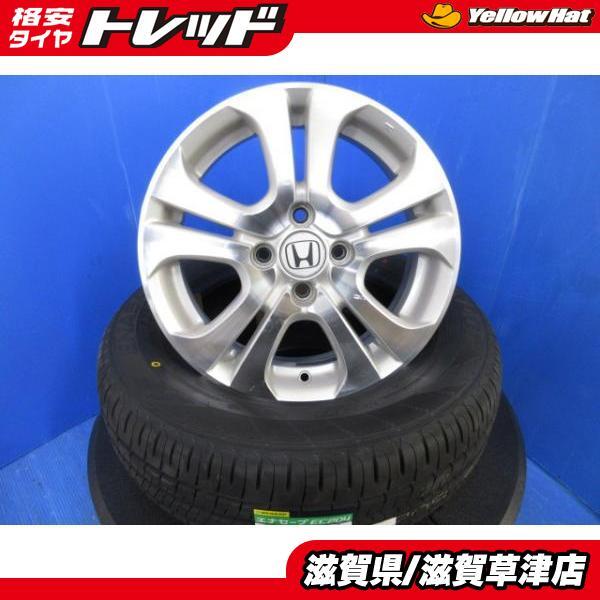 Yahoo!オークション -「ホンダフリード 純正 ホイール」(4穴 Yahoo!オークション -「ホンダフリード 純正 ホイール」(4穴