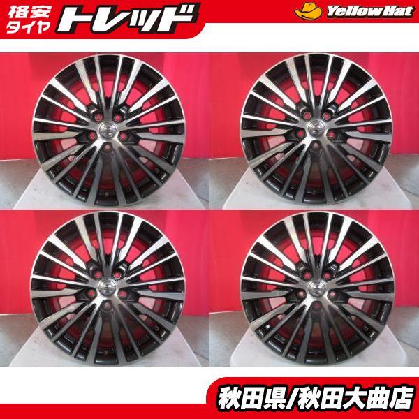 楽天市場】【最大2000円OFFクーポン+ポイント5倍】【中古 美品