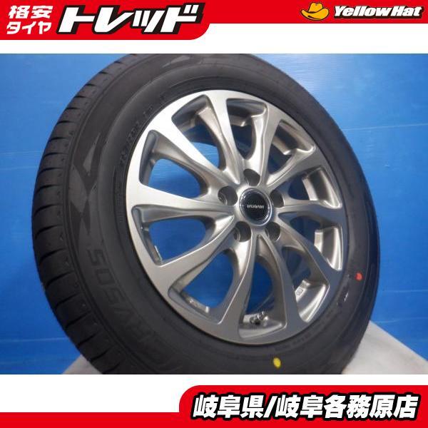 Yahoo!オークション -「balminum 15インチ」の落札相場・落札価格 Yahoo!オークション -「balminum 15インチ」の落札相場・落札価格