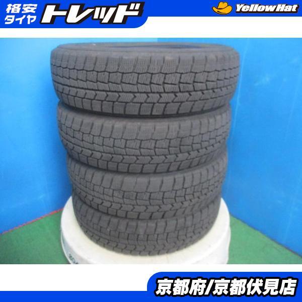 2025年最新】Yahoo!オークション -vrx3 155 65r14の中古品・新品