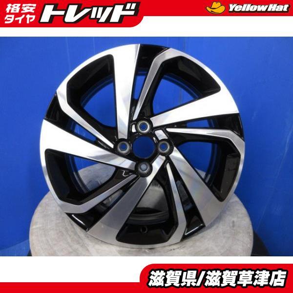 2025年最新】Yahoo!オークション -17インチ 4穴 100 6jの中古品 2025年最新】Yahoo!オークション -17インチ 4穴 100 6jの中古品