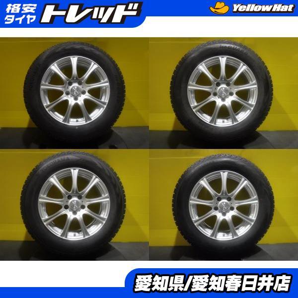 2025年最新】Yahoo!オークション -225-65-17 スタッドレス 2025年最新】Yahoo!オークション -225-65-17 スタッドレス