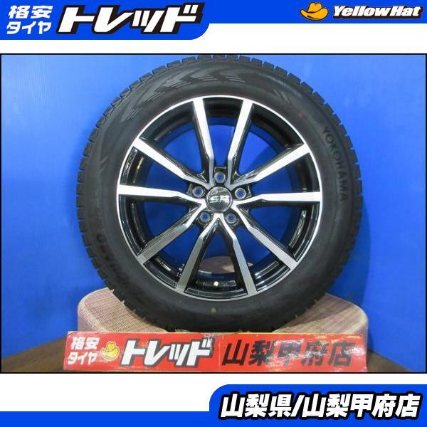 2025年最新】Yahoo!オークション -cx-5 スタッドレスの中古品 2025年最新】Yahoo!オークション -cx-5 スタッドレスの中古品