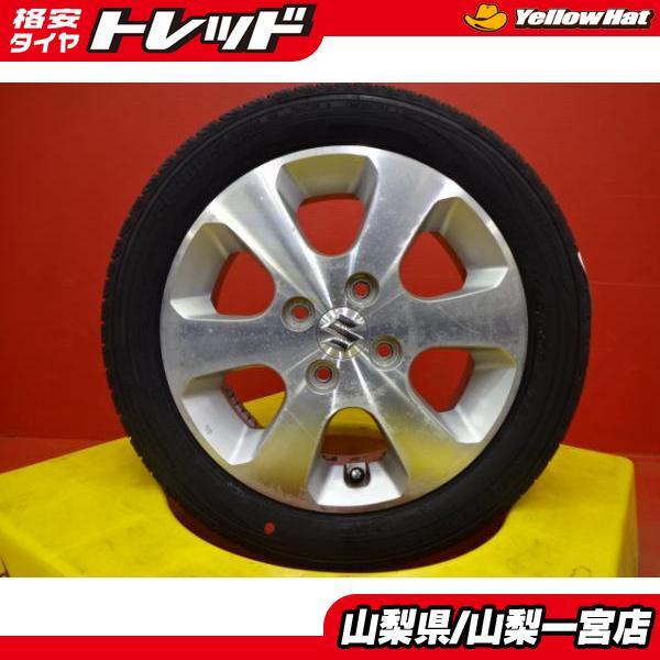 2025年最新】Yahoo!オークション -165 55 14 スズキの中古品 2025年最新】Yahoo!オークション -165 55 14 スズキの中古品