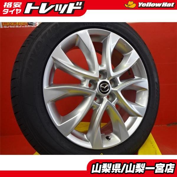 2025年最新】Yahoo!オークション -cx-5 純正 ホイール(19インチ 2025年最新】Yahoo!オークション -cx-5 純正 ホイール(19インチ