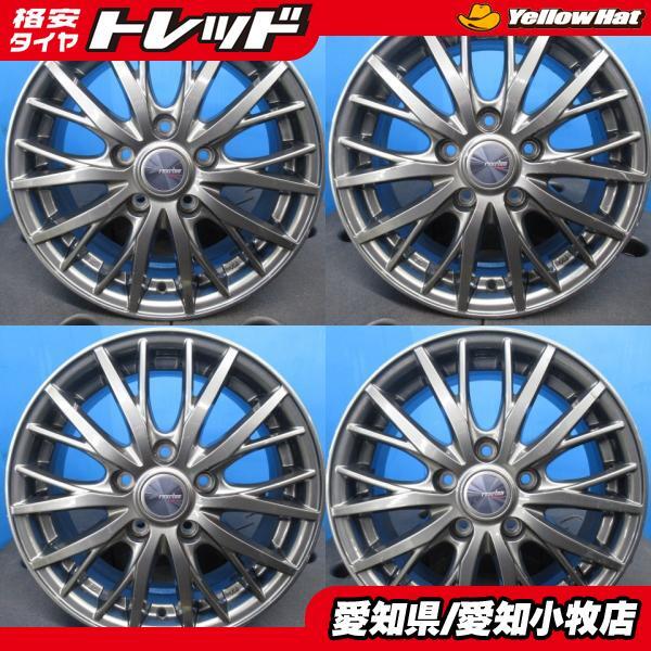 2025年最新】Yahoo!オークション -weds ravrion(タイヤ 2025年最新】Yahoo!オークション -weds ravrion(タイヤ