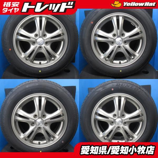 2025年最新】Yahoo!オークション -205 60 16 プリウスαの中古品