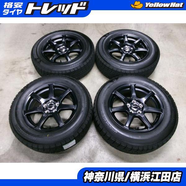 2025年最新】スタッドレスタイヤホイールセット 15インチの 2025年最新】スタッドレスタイヤホイールセット 15インチの