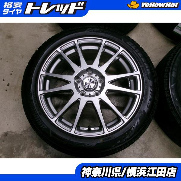 2025年最新】Yahoo!オークション -215/50r17 vrx3の中古品 2025年最新】Yahoo!オークション -215/50r17 vrx3の中古品