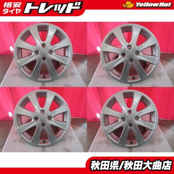 2025年最新】ダイハツ純正 16インチホイールをラインナップ 2025年最新】ダイハツ純正 16インチホイールをラインナップ
