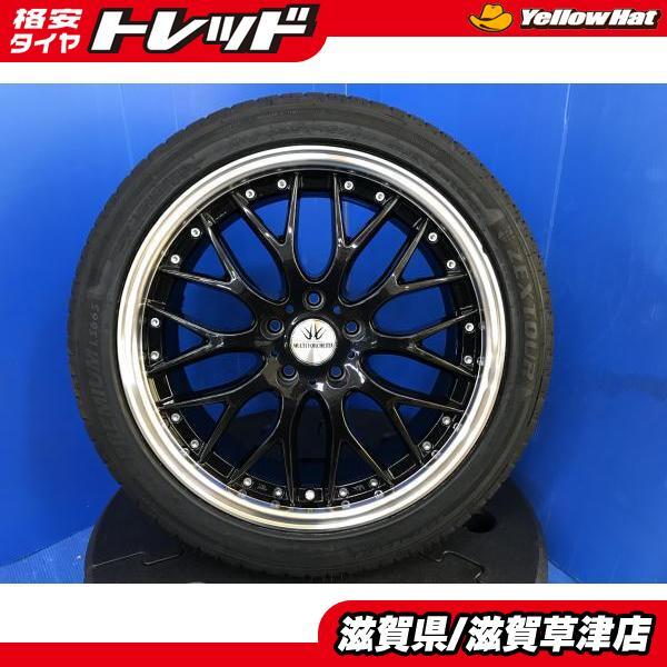 2025年最新】クラウンアスリート210用ホイール|人気商品が 2025年最新】クラウンアスリート210用ホイール|人気商品が