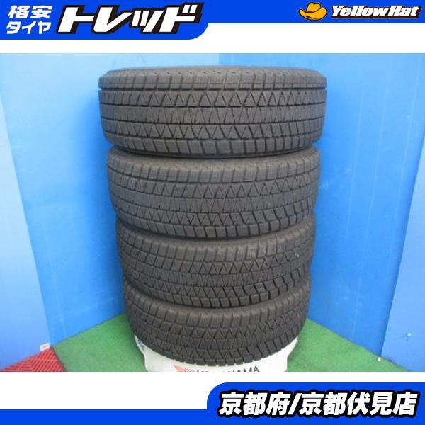 程度良好スタッドレス】ブリヂストン ブリザック DM-V3 225