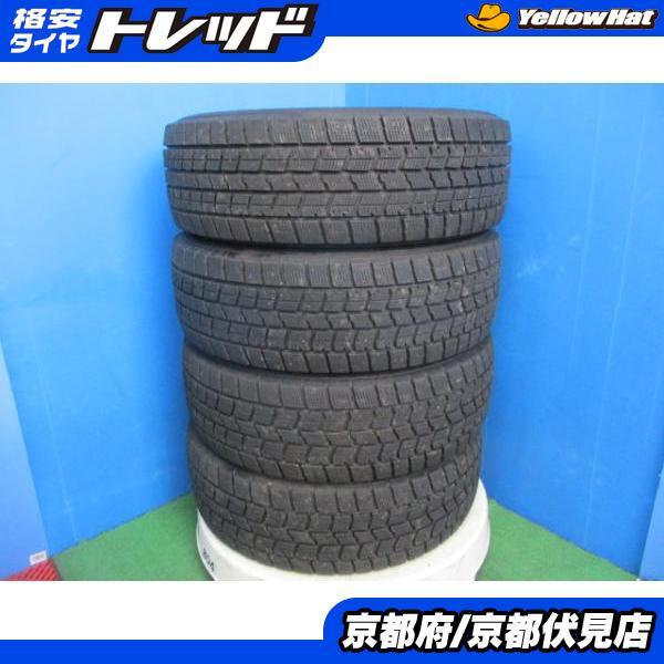 2025年最新】Yahoo!オークション -205 60 16 vrx3の中古品・新品 2025年最新】Yahoo!オークション -205 60 16 vrx3の中古品・新品