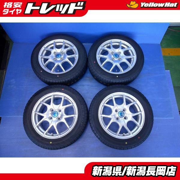 2025年最新】Yahoo!オークション -15インチ 6j pcd100 4穴 2025年最新】Yahoo!オークション -15インチ 6j pcd100 4穴